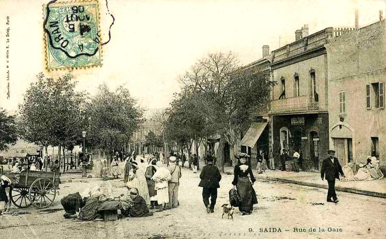 Saida 03.jpg